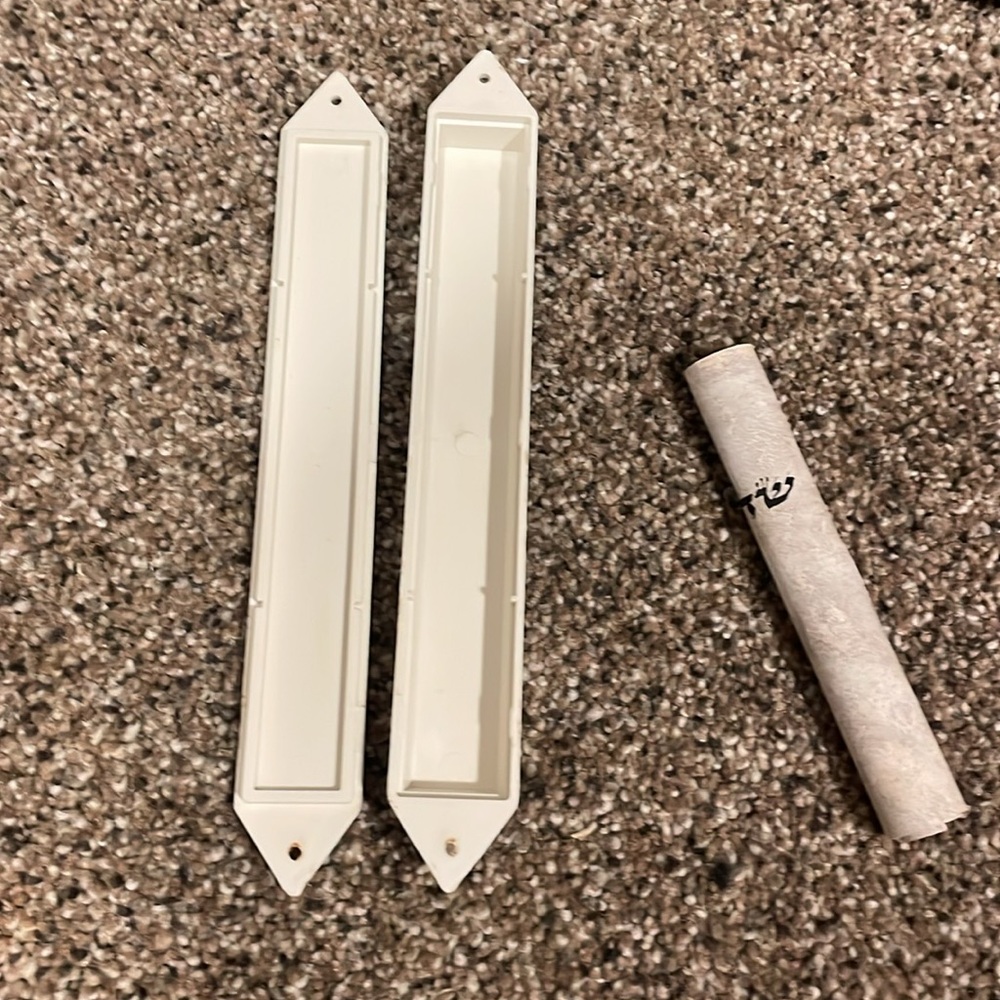 Decorative White and Gold Mezuzah - Picture 2 of 4